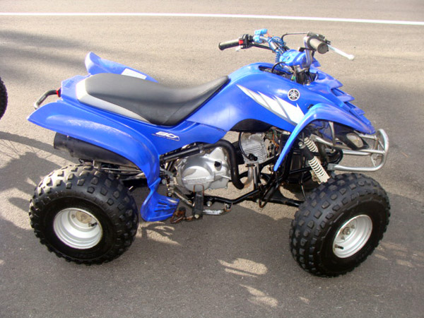 Used Yamaha ATV, MA, RI, NH, CT